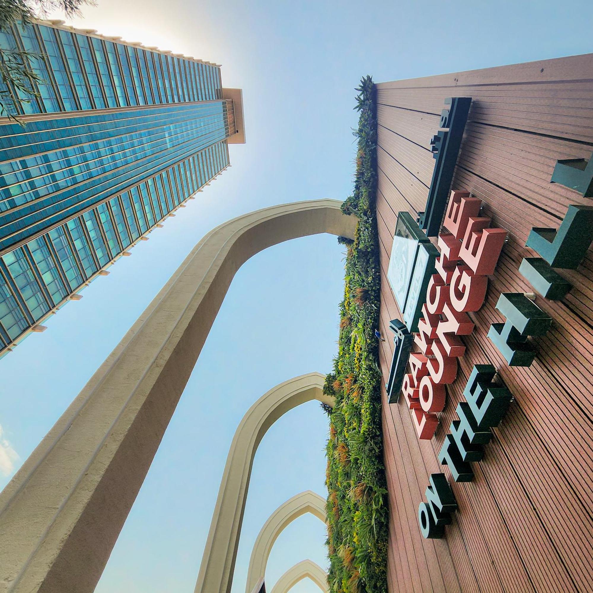 Centre Rotana Doha