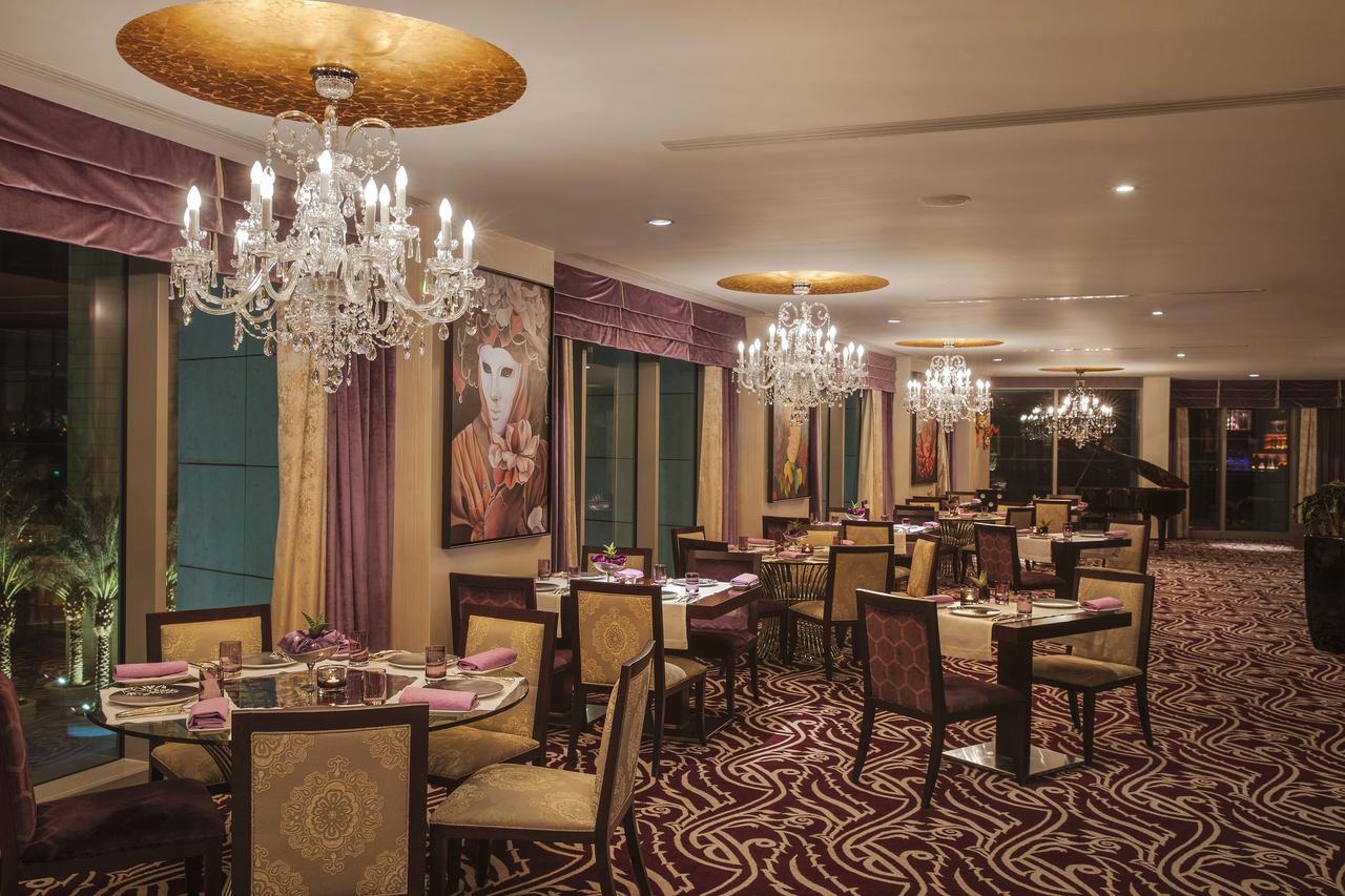 Centre Rotana 5*